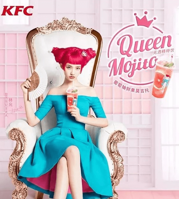 今天说说联通女王卡申请办理的方法介绍。