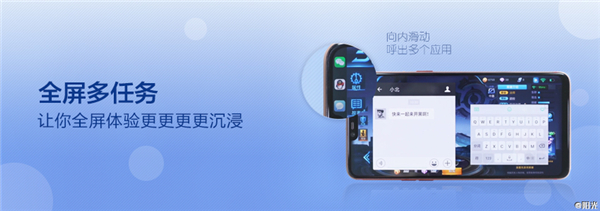 在oppoa5中进行录屏的图文教程截图