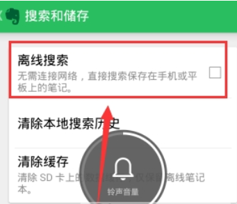 在什么值得买APP中进行补签的方法我来教你截图