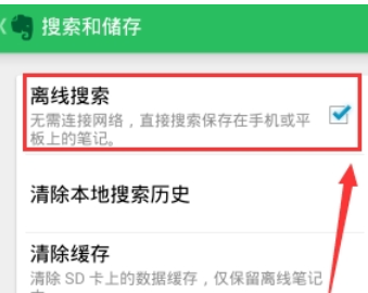 在什么值得买APP中进行补签的方法我来教你截图