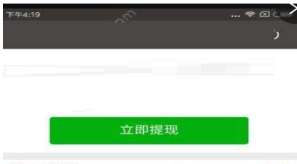小编教你使用电视红包的详细介绍。
