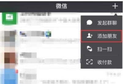 我来教你UU跑腿使用的方法介绍。