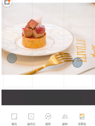 关于在黄油相机中添加白边的图文教程。