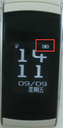 今天分享埃微蛋卷手环使用的方法介绍。