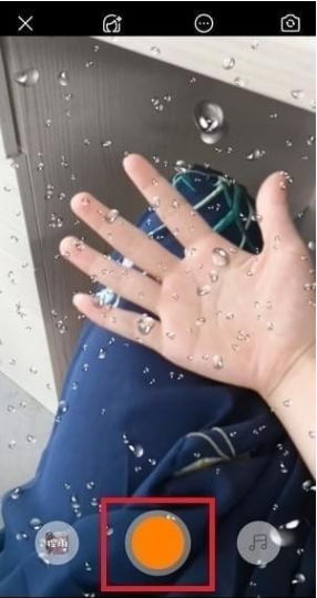 在快手app里制作控雨效果的方法讲解截图