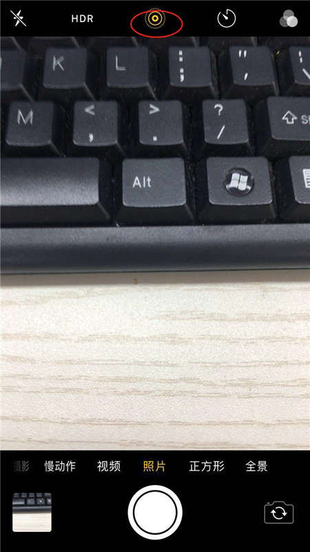 在iphone7中拍动态照片的具体步骤截图