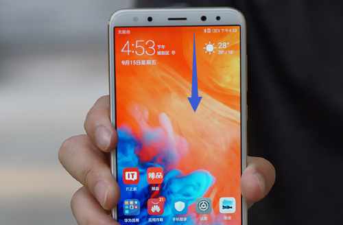 华为麦芒6进行截屏的方法我来教你截图