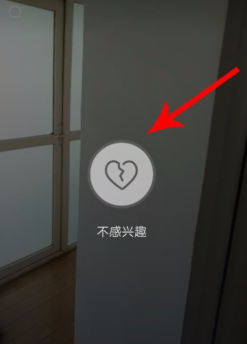 我来教你在抖音中恢复不感兴趣视频的方法介绍。