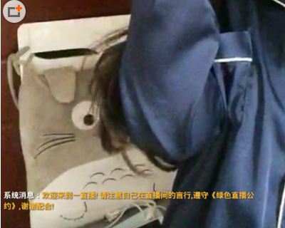 在一直播APP中发布评论的方法介绍截图