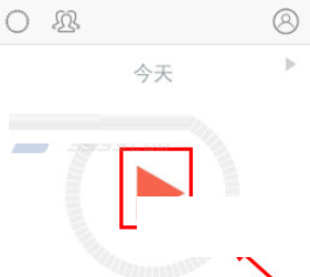 春雨计步器使用的简单教程截图