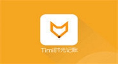 今天分享在Timi里添加账本的方法介绍。