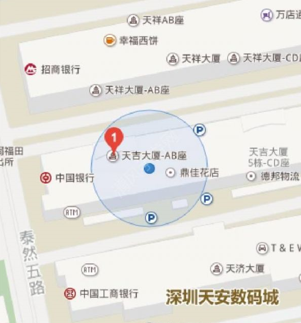 gof共享女友使用的方法介绍截图