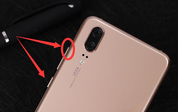 在华为p20中进行双清的具体步骤截图