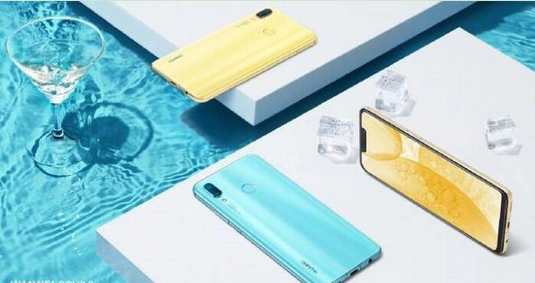 在华为nova3中设置参数配置信息的步骤讲解截图