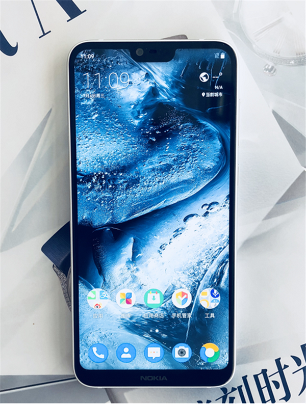 我来教你诺基亚x6设置双击亮屏的图文教程。