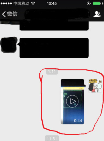 在微信朋友圈我来教你超过1分钟视频的步骤介绍截图