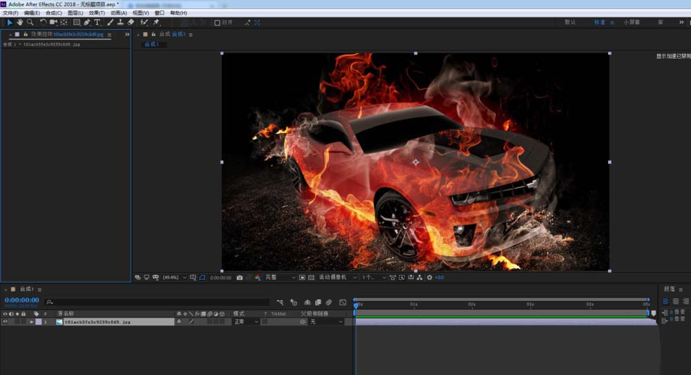 小编教你在AE素材中添加三色调效果的图文教程。
