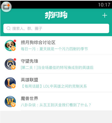 今天分享捞月狗中绑定角色的方法今天分享。