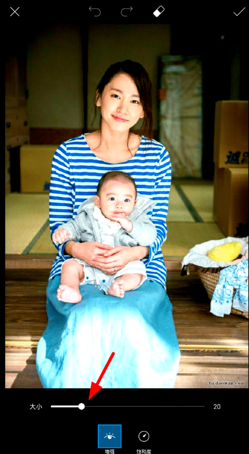 在picsart中设置照片亮度的步骤讲解截图