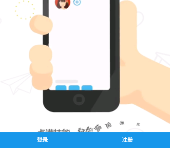 我来教你洋葱数学app进行登录的步骤介绍。