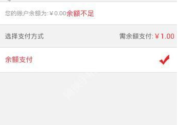 小编分享在窝有惊喜中进行抢宝的技巧今天分享。
