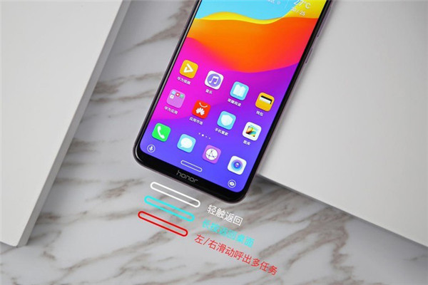 小编教你华为nova3i关闭后台应用的步骤介绍。