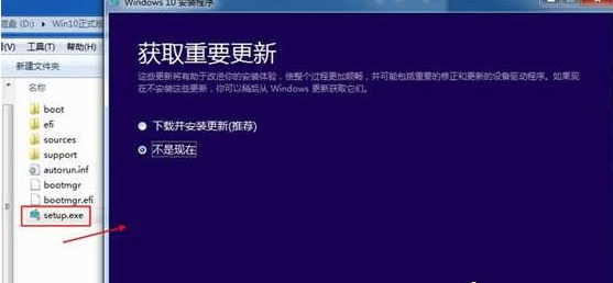 今天分享在Win10系统中安装iso镜像文件的方法介绍。