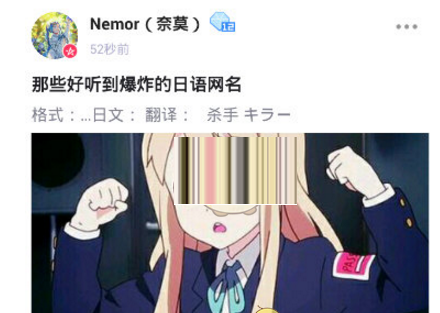 在第一弹APP里关注up主的图文教程