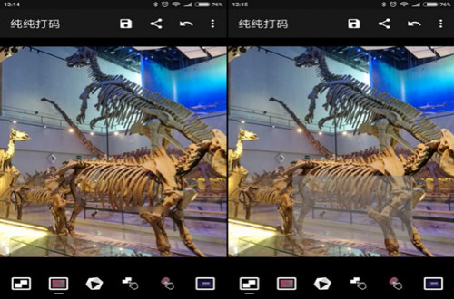 小编教你纯纯打码使用的方法介绍。
