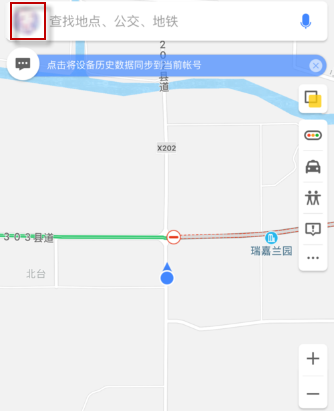 关于在高德地图中查看驾驶成就的具体方法。