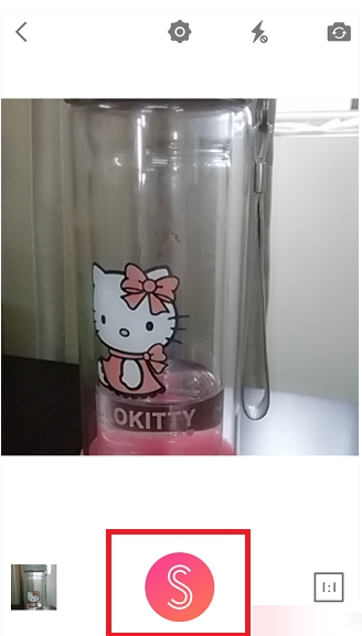 潮自拍使用的方法介绍截图