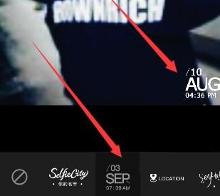 在潮自拍APP中设置时间显示的简单教程截图