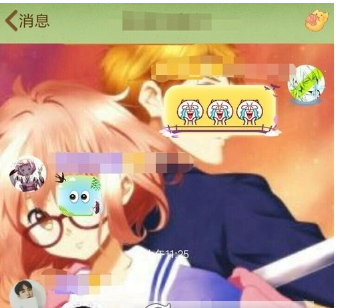 今天分享qq群头衔设置的方法讲解。