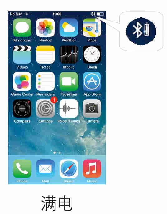 小编教你在漫步者W845NB耳机中查看剩余电量的步骤讲解。