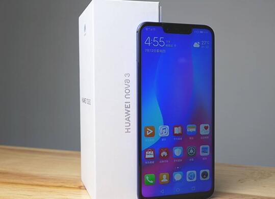 今天分享在华为nova3中设置桌面小工具的图文教程。