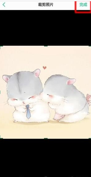 在biu神器中将视频保存的方法介绍截图