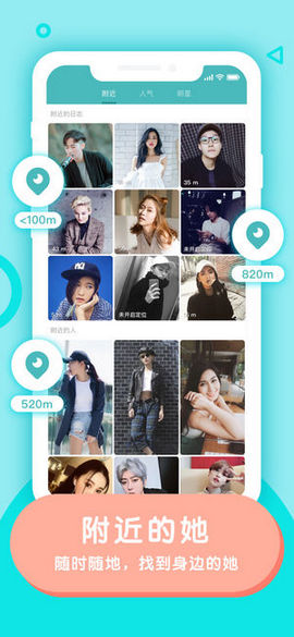 小编分享Rela热拉使用的方法介绍。