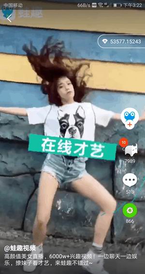 我来教你火牛视频闪退怎么办，只需几步就搞定。