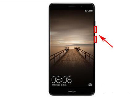 小编分享华为mate9中进行截屏的方法今天分享。