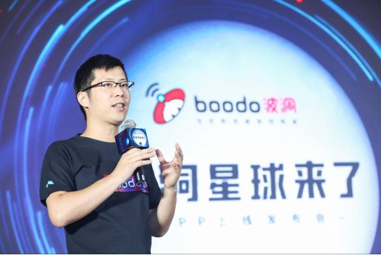 小编教你波洞星球的详情讲解。