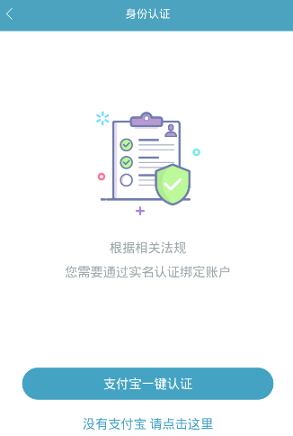 关于辣椒直播进行直播具体步骤。