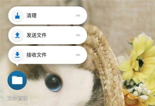 关于一加5T清理应用缓存流程介绍。