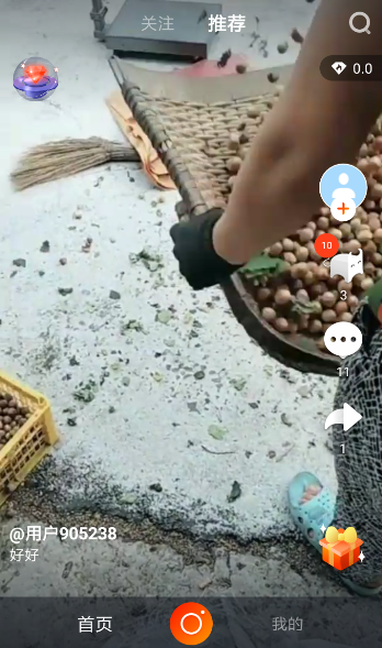 今天说说火牛视频中将作品删掉的详细流程讲解。