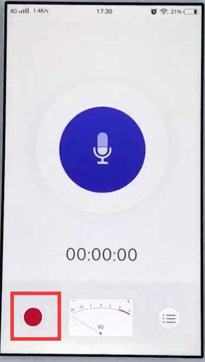 vivo手机中进行录音的详细图文讲解截图