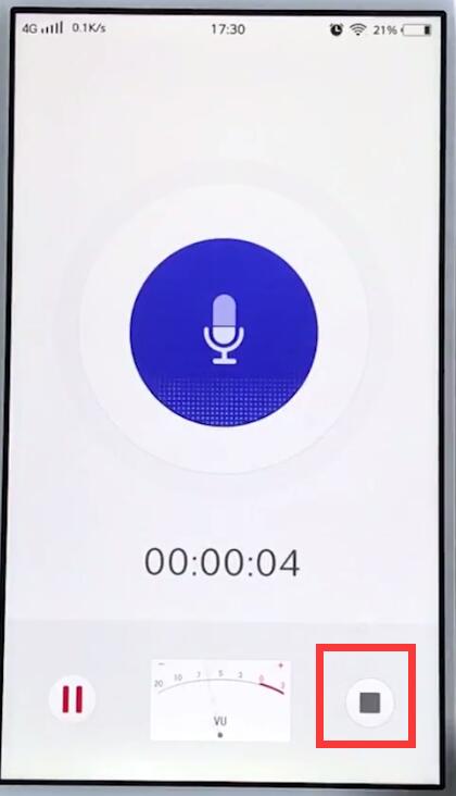 vivo手机中进行录音的详细图文讲解截图