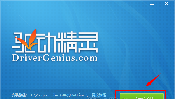 小编分享靠谱助手安装apk失败的具体流程。
