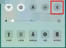 在OPPO R17设置开关添加控制中心的步骤讲解截图