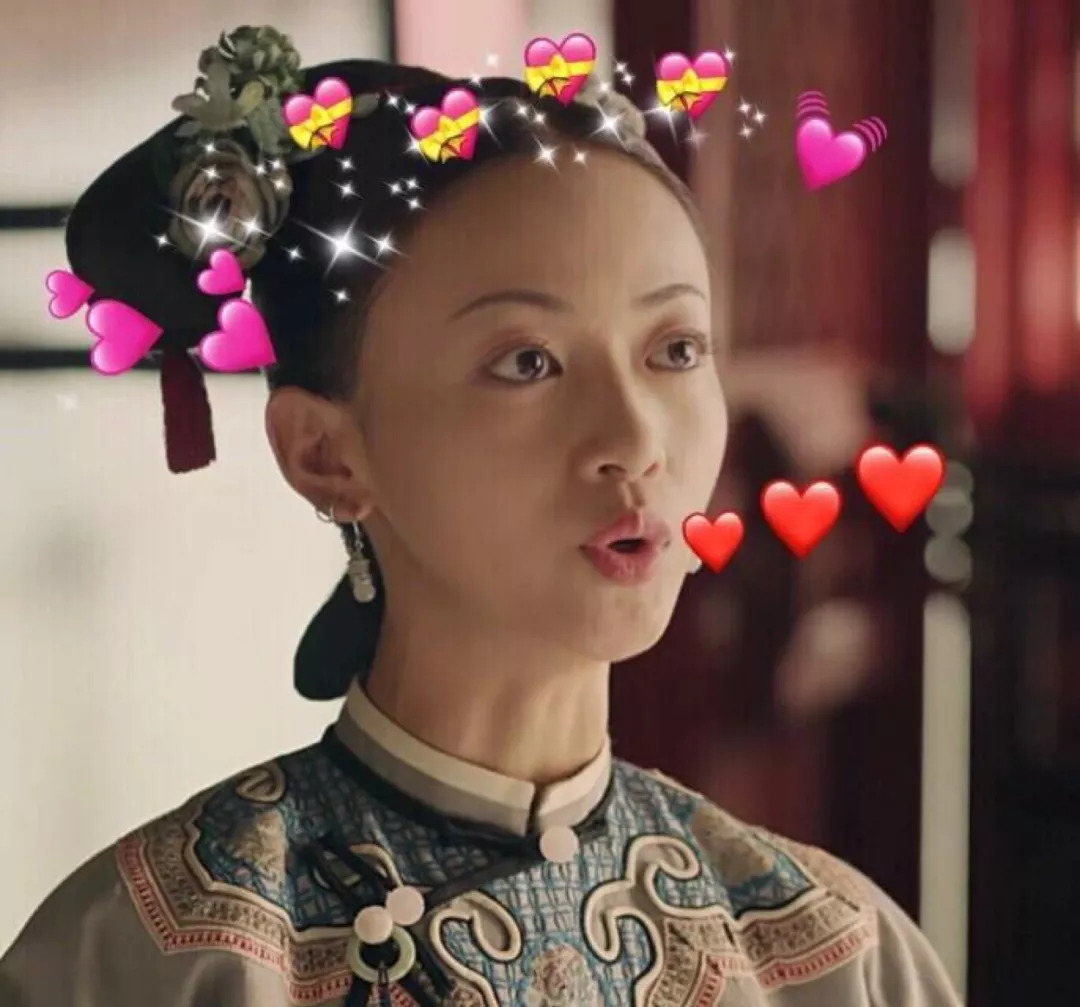 延禧攻略结束尔晴下线:使用爱奇艺遇到问题的解决方法截图