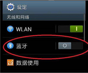 今天说说beats studio 3 wireless连接安卓手机的方法介绍。