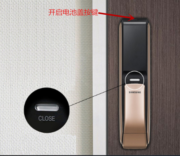 关于三星p718指纹锁进行初始化的简单教程。